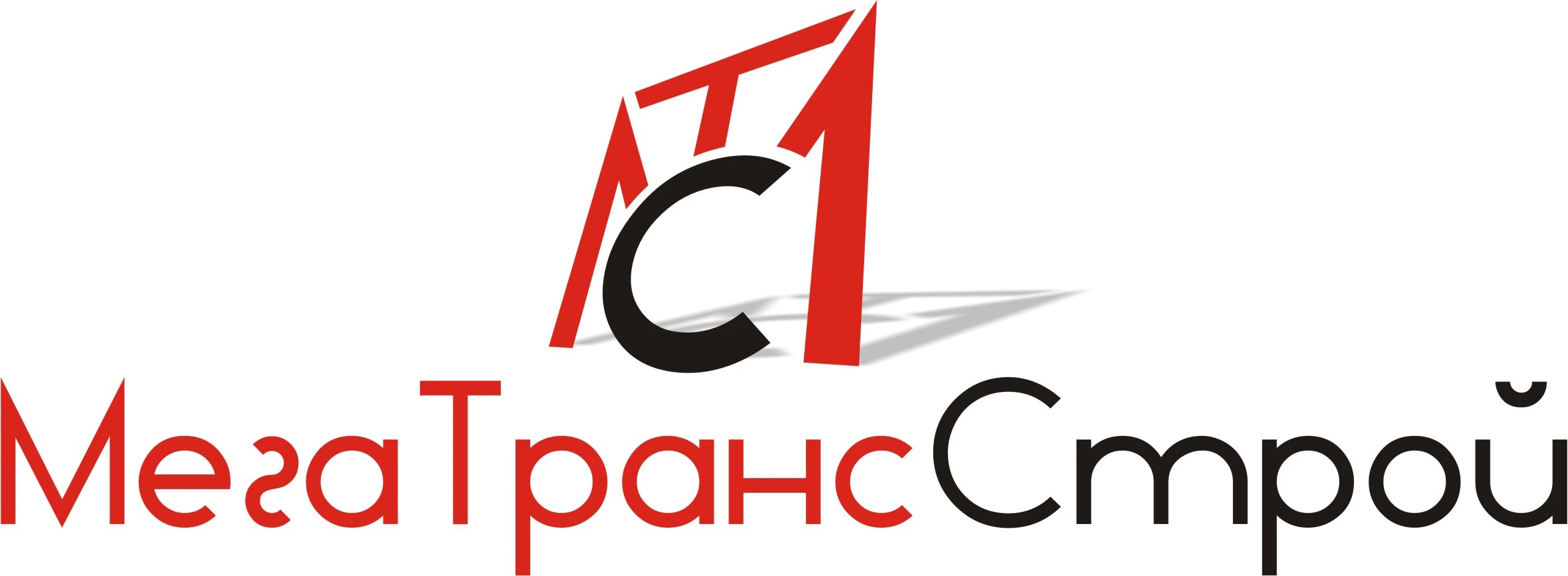 МегаТрансСтрой